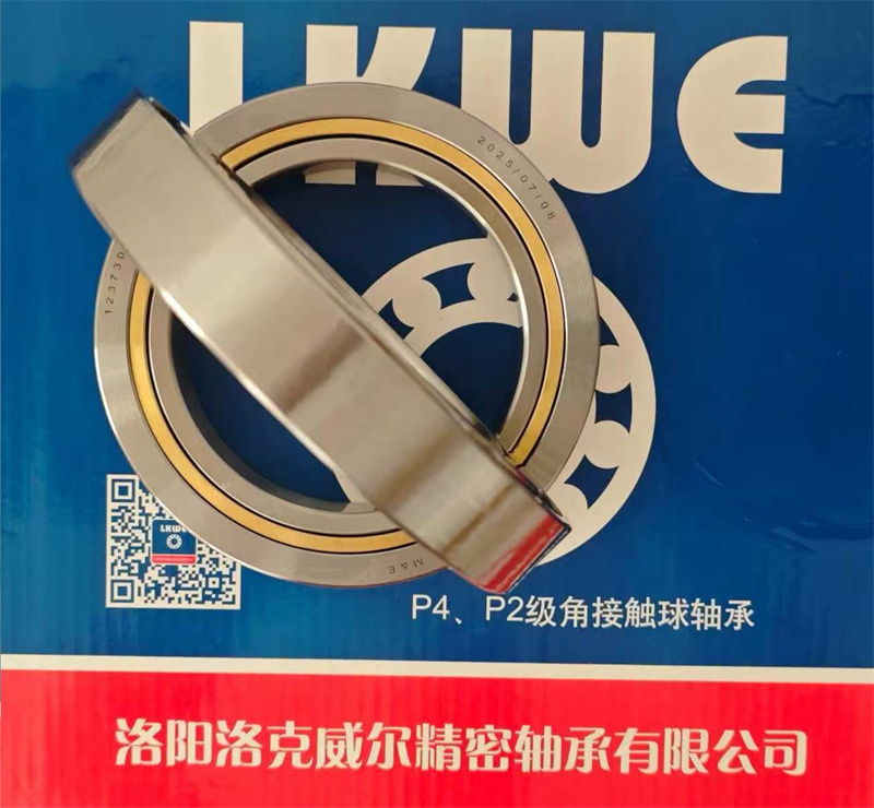 许昌角接触球轴承